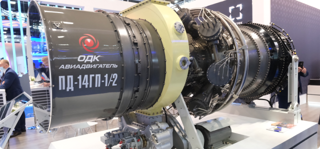 Газотурбинная установка разработки АО «ОДК-Авиадвигатель»