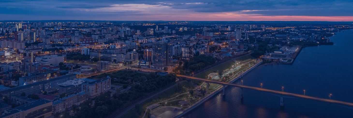Агентство инвестиционного развития (АИР)